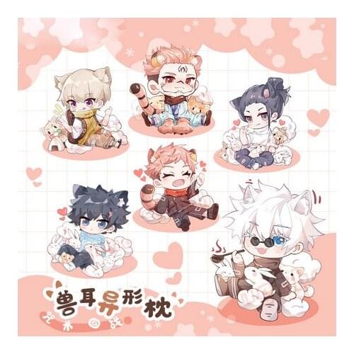 2021 Jujutsu Kaisen Toge Inumaki Getou Suguru Yuji Itadori Gojo Satoru Cosplay Plush Stuffed Doll Throw Pillow Cushion Toy Anime