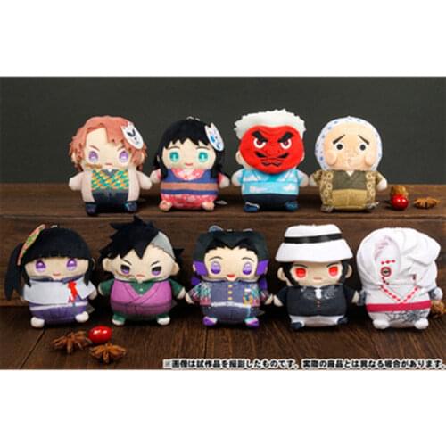Plush Doll Pendant Stuffed Japan Anime Demon Slayer Kimetsu No Yaiba Rui Kibutsuji Muzan Sabito Urokodaki Sakonji Cute Gift Toys