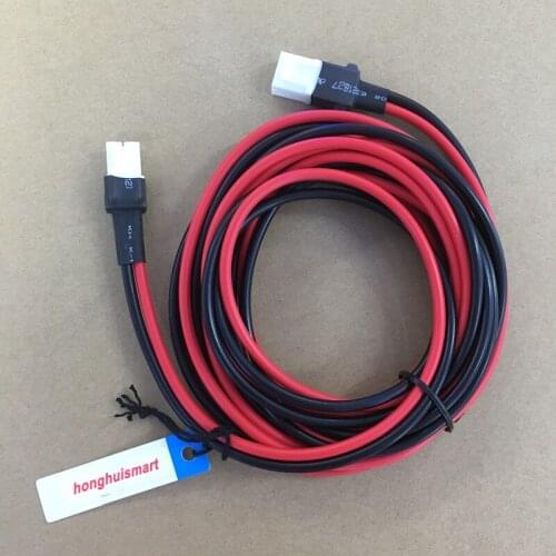 The Power extend cable about 3meters for Hytera MD780,MD650,MD788,MD780G etc car vehicle radios
