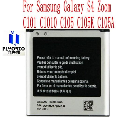 High Quality 2330mAh B740AC Battery For Samsung Galaxy S4 Zoom C101 C1010 C105 C105K C105A Mobile Phone