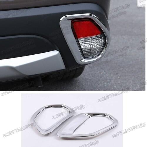 Lsrtw2017 Car Rear Foglight Frame Trims Moldings Fog Lights Cover for Mitsubishi Outlander 2013-2021 Accessories Auto Styling