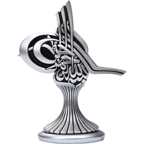 GREAT GIFT FOR YOUR DECOR OFFICE HOME Tuğra Basmele Large Size Silver Color Trinket WITH AWESOME COLORS FREE SHIPPING