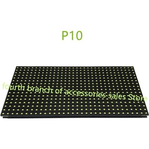 P10 SMD white single color semi-outdoor led screen unit modules HUB12 320*160MM 32*16pixels