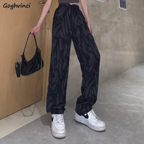 Tie Dye Pants Women Summer High Street Wide-leg Straight Trousers Harajuku BF Loose Empire Waist Casual Outwear Retro Drape Slim