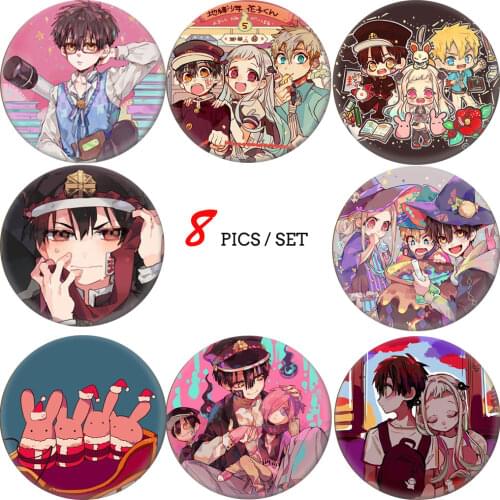 8pics Anime Toilet-Bound Hanako-kun Nene Yashiro Kou Minamoto Cosplay Bedge Cartoon Collect Bag Badge for Backpack Brooch Pin