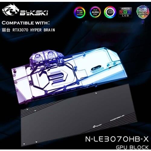 Bykski N-LE3070HB-X,GPU Water Block For Leadtek RTX3070 HYPER BRAIN Graphics Card Radiator VGA Heat Sink Cooler 12V/5V SYNC