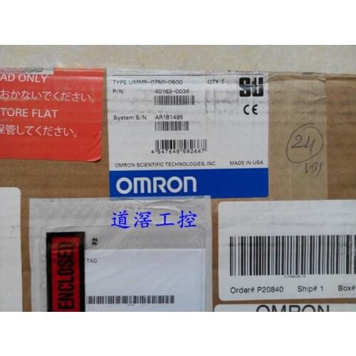 The Safety Mat Um Series UMMA-0300-0300-1