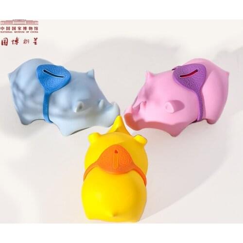 NATIONAL MUSEUM OF CHINA Piggy Banks