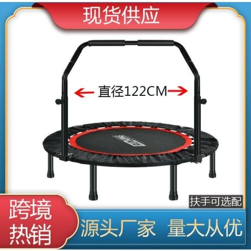 Adult Indoor Fitness Armrest Fold Bungee Convenient Storage Strong Elasticity Double Noise Reduction Trampoline
