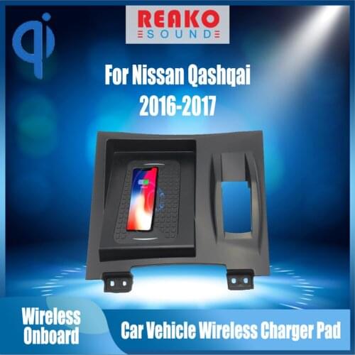 REAKOSOUND For Nissan Qashqai 2016-2017 15W Qi Fast Charging Car Wireless Charger Android Phone Iphone Holder Smart Plate