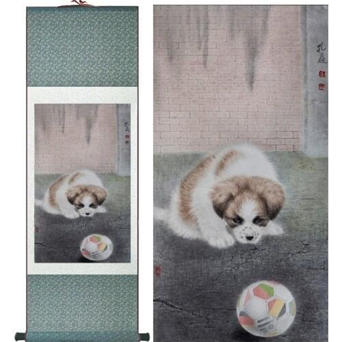 Dog silk art painting Chinese Art Painting Home Office Decoration Chinese cute dog painting