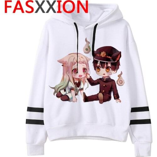 Toilet Bound Hanako Kun hoodies female plus size Ulzzang grunge graphic female pullover graphic hip hop