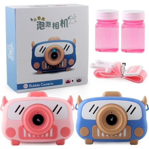 688 Douyin Celebrity Style Online Celebrity Blowing Bubble Toy Stall Supply of Goods Outdoor Plaza Night Market Fun Bubble Camer