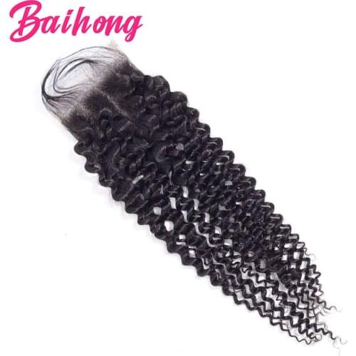 BAIHONG Synthetic Hair