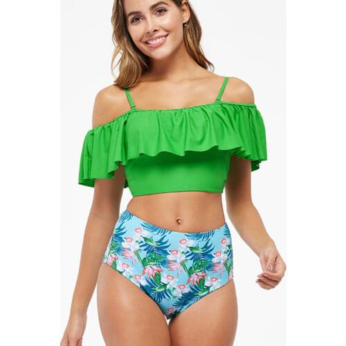 BELONG High Swimwear