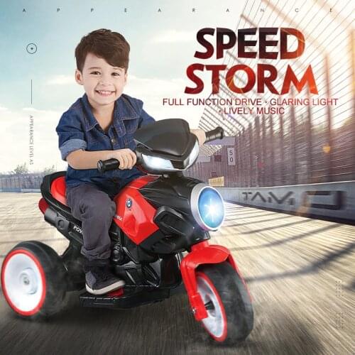 Child Electric Motorcycle Tricycle Battery Car with Music Kids Ride on Tricycle Toys for Children Collectible Cars Toys for Boys