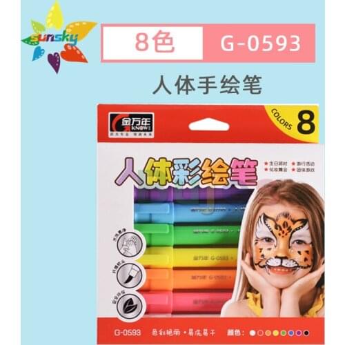 Genvana 12/24 color Hand account Pen Set washable brush drawing childrens watercolor pen graffiti pen Body painting pen