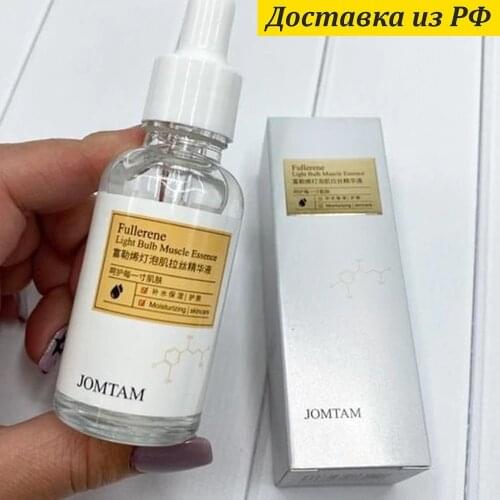 Сыворотки с кислотами для лица JOMTAM China At AliExpress