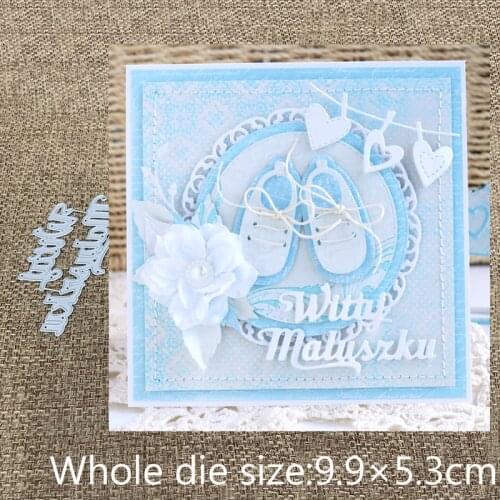 New Design Craft Metal Cutting Dies Polish word Merry Christmas Scrapbooking Album Paper DIY Card Craft Embossing Die Cuts