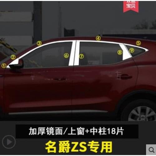 Stainless Steel Door Window Trims window trim cover for MG ZS 2018 2019 2020 Car styling