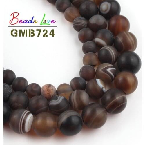 Natural Coffee Brown Dull Polish Matte Stripe Agates Stone Round Loose Beads for Jewelry Making Diy Bracelet 4 6 8 10 12mm 15