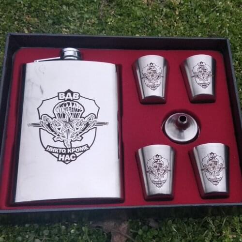 Мастерская Сувениров Flat Flasks