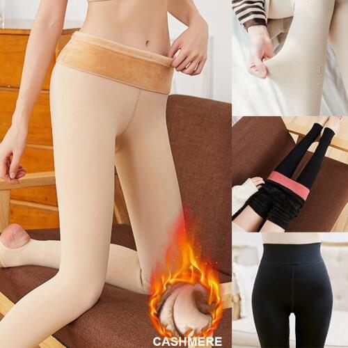 Fashion Women Tights Pantyhose Warm Thicken Stockings for Fall Winter Stretchy Comfortable Render Pants -OPK