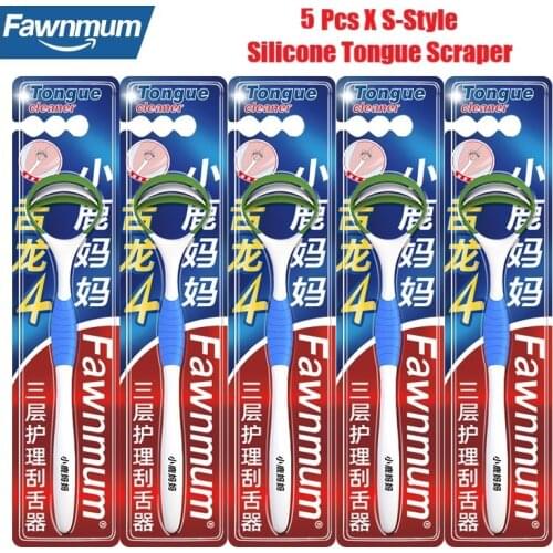 Fawnmum 5x1 Silicone Tongue Brush 3Color Available Clean Scraper S-shaped Design Oral Care Tongue Scraper Can keep Fresh Breath