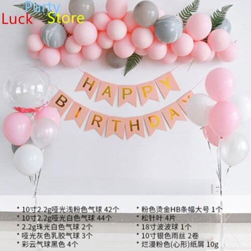 1set Macaron Balloon Crayon Party Latex Balloon Animal Foil Balloon Colorful Candy Birthday Wedding Party Decoration Balloon
