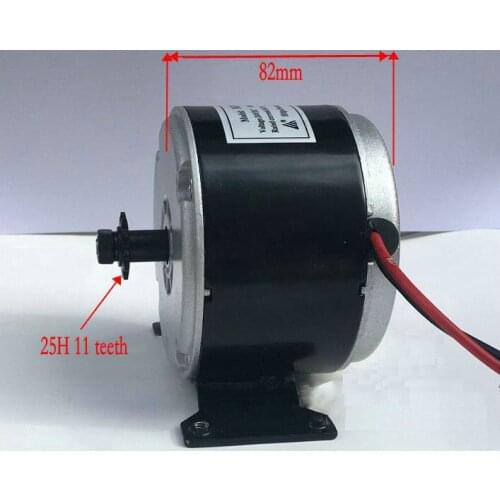DC24V/36V 250W/350W MY1016 Small permanent magnet brush motor Pulley Scooter/Electric vehicle DIY accessory motor