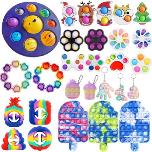 Planet Simple Dimple Fidget Toys Keychain Push Bubble Sensory Toy Kids Antistress Fidget Autism Needs Toys for Children Adult