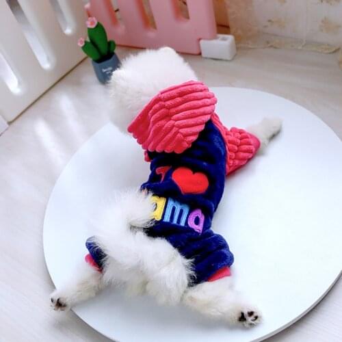 Winter Dog Jumpsuit Hoodie Coat I Love Papa And Mama Pet Dog Cat Clothes Puppy Jackets Small Dog Pajamas Clothes For Chihuahua