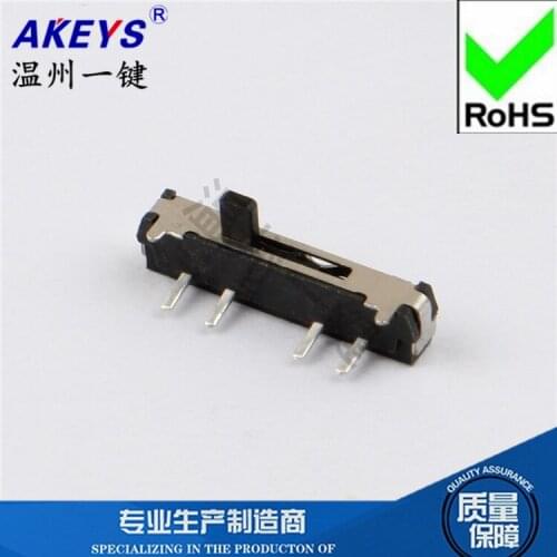 5 Pcs MSK-24D18 patch small toggle switch four feet 3 files side toggle switch micro switch mini