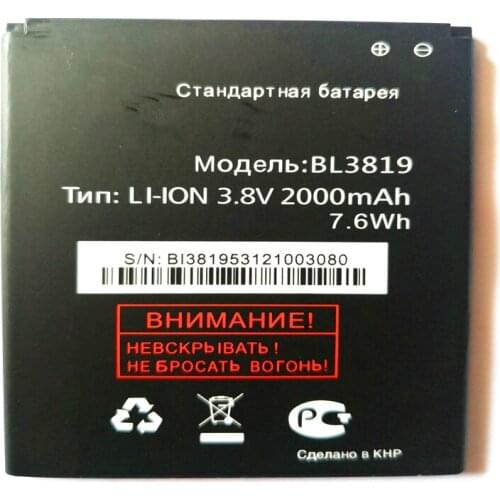 BL3819 Battery for FLY IQ4514 Battery 2000mAh High Quality BL 3819 IQ 4514 Phone Bateria Tech 4 with phone stander