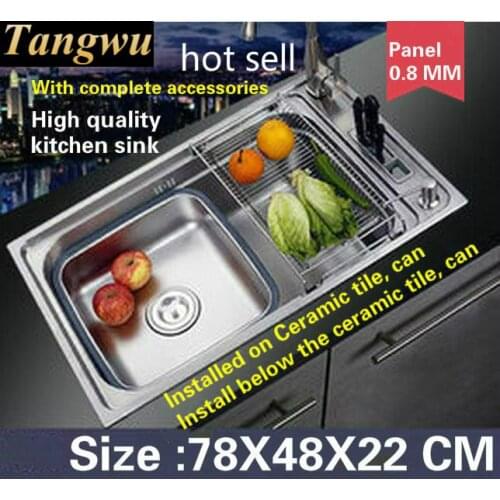 Tangwu High-end multi-functional kitchen sink food-grade stainless steel 0.8 MM thick dishwashing large single slot 78X48X22 CM