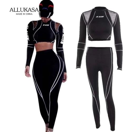 Ladies 2-piece seamless yoga wear sports suit letter long-sleeved short top high waist leggings fitness sportswear 2021