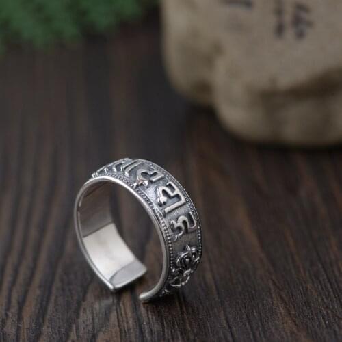 Emperor Gold Jewelry Line Sterling Silver Ring S925 Pure Silver Wholesale Silver Antique Crafts Six Words Open Hand