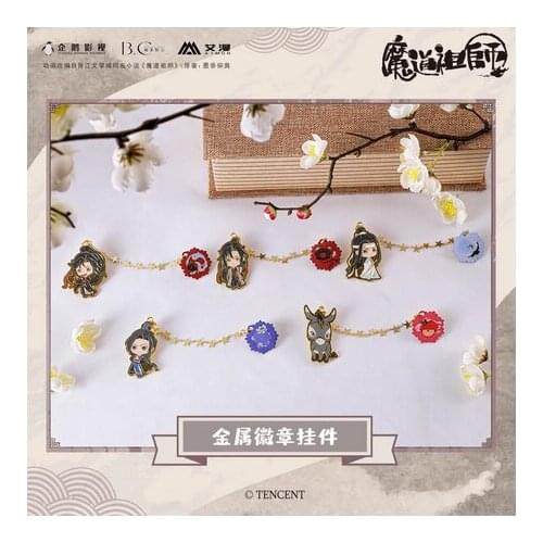 Grandmaster of Demonic Cultivation Wei Wuxian MDZS Metal Chain Badge Button Brooch Pins Fashion Anime Collection Medal Souvenir