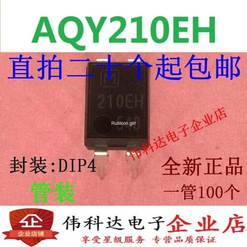 210EH Optocoupler Solid State Relay AQY210EH [In-line DIP4] New original spot can be shot straight