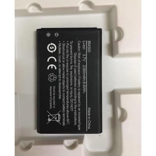 2380mAh/8.8Wh BM300 Replacement Battery For nubia router wifi mifi Li-ion bateria Li-Polymer Batterie