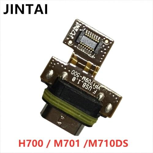 For LG X Venture Dock Connector Charging Port Flex Cable H700 / M701 /M710DS