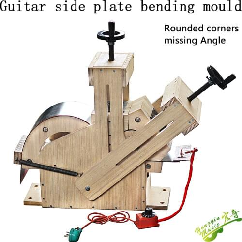 Guitar solid wood veneer side plate bending mold manual guitar tool hot bending heating bending machine mold customized