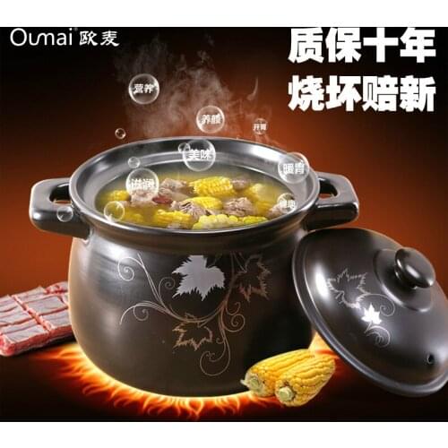 Casserole stew soup casserole Omer ceramic casserole pot fire stone crock pot stew pot and 3#3.75L
