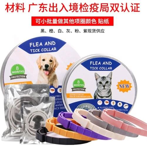 Pet Insect Repellent Collars Adjustable Collars Can Be Used For Cats And Dogs To Repel Insects And Flea Collars