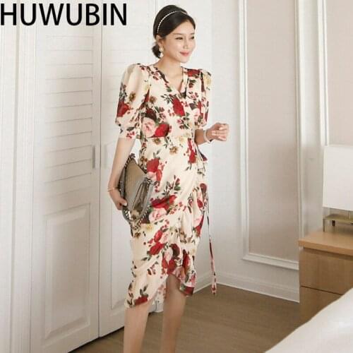 Summer New Korean Temperament Slim 2021 Chic V-Neck Ruffle Wrapped Body Lace Womens Waist Close Printing Avant-Garde Dress