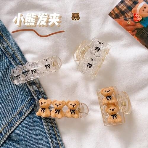 2pc/lot New Hyperbole Little Bear Pearls Acrylic Hair Claw Clips Makeup Hair Styling Barrettes for Women Hair Accessories
