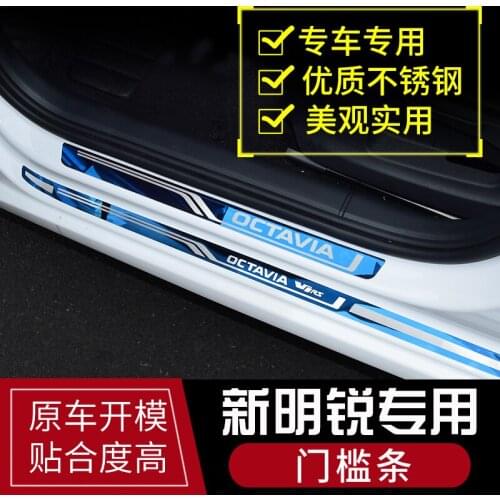 4-8pcs Car Styling Stainless Steel Door Sill Scuff Plate Panel Kick Step Protector Threshold For Skoda Octavia 2015-2018
