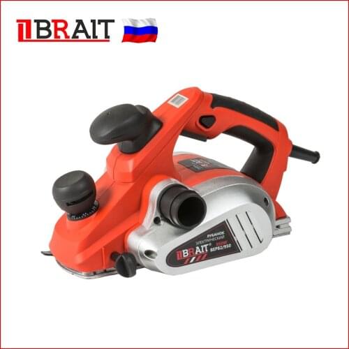 Brait Electric Planers