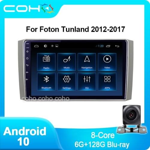 COHO For Foton Tunland E3 2012-2017 Android 10.0 4G Car Radio Player Navigation GPS Octa Core 6GB+128GB Radio Multimedia