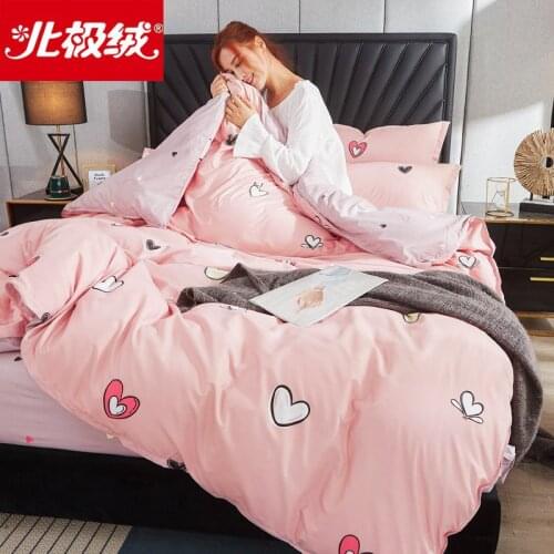 Four-piece set bed kit girl heart dormitory bed sheets three-piece set of student bedding single